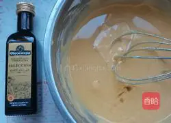 Illustration of making multigrain nut shell cake 13