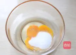 Coco Madeleine Recipe Illustration 3