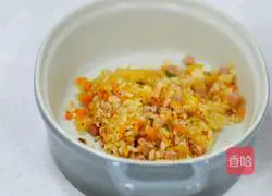 Illustration of how to make kimchi cheese baked rice 4