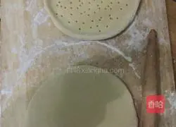 Illustration of how to make bacon pizza 4