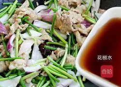 Illustration of how to make oily meat 10