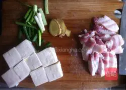 Mussels and Tofu Soup Illustration of how to do it 2