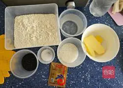 Sesame French Balls Illustration 1