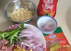 Ham and vegetable pizza, (bread machine dough) recipe 3