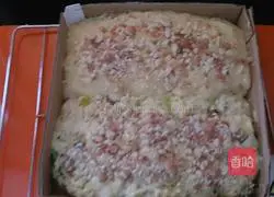 Illustration of how the dragon and phoenix carve double pizza together 6