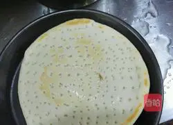 Illustration of how to make spicy bacon pizza 1