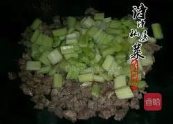 Hong Kong style borscht recipe illustration 5