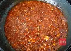 Illustration of how to make spicy steak 6