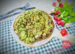 Illustration of how to make pastoral style pizza 17