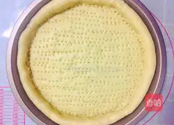 Cheese Bacon Pizza Recipe Illustration 7