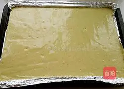 Illustration of Matcha Honey Whispers 9