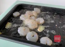 Illustration of how to make dumpling crust pizza 6