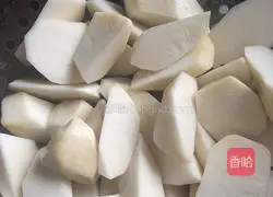 Illustration of how to make taro steamed pork 2