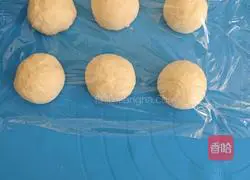 Illustration of how to make yogurt-filled milk bread 9