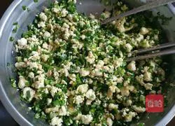 Chives Illustration of how to make tofu boxes 8