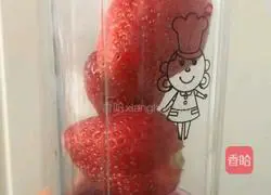 Illustration of how to make strawberry pudding 2