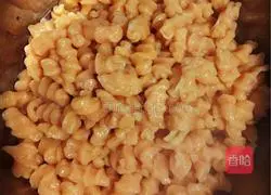 Illustration of how to stir-fry minced meat with parsley and sesame seeds 5