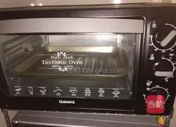 Banana Pizza (Novice) Recipe 5