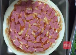 Lazy Man's Pizza Recipe Illustration 4