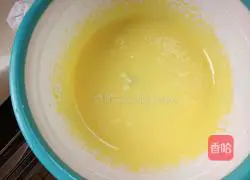 Illustration of how to make red date yogurt cake 8