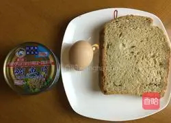 Tuna and egg toast recipe illustration 1