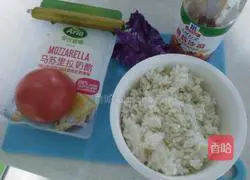 Illustration of how to make rice pizza (microwave version) 1