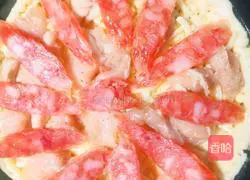 (Air fryer version) Illustration of how to make 8-inch pizza 8