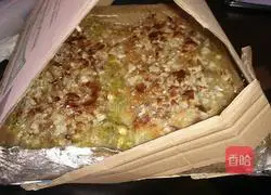 Illustration of how the dragon and phoenix carve double pizza together 9