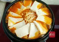 Korean kimchi hot pot recipe 10