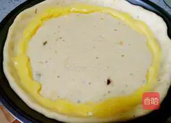 Super cheese pizza recipe illustration 6