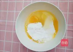 Illustration of how to make yogurt cake without whipping and no need to remember the proportion 3