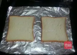 Toast Pizza Recipe Illustration 1