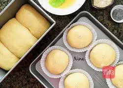 Milk Bread Recipe Illustration 7