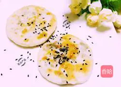 Illustration of how to make meatloaf with pickled vegetables 1