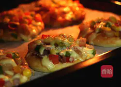 Mini pizza, one bite, really enjoyable recipe 18