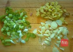 Home-style Spicy Fish Recipe Illustration 5