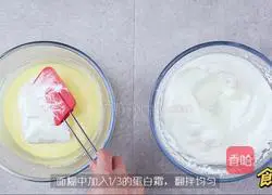 Illustration of how to make light cheese cheesecake 9