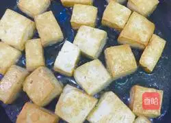 Illustration of how to make tomato, cabbage and tofu 5