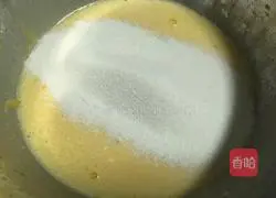 Passion fruit cake (6 inches) recipe 10