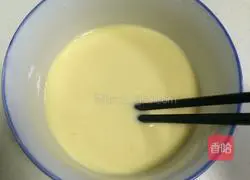 Hong Kong-style egg tart recipe illustration 5