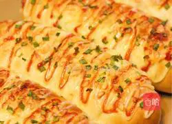 Illustration of how to make chive cheese bread 18