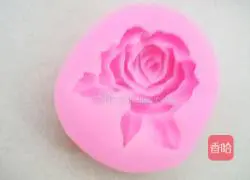 Illustration of How to Make Flowers and Full Moon 13