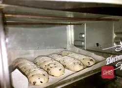 Illustration of how to make French baguette 13