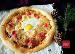 Pasta Sauce Egg Pizza Illustration of how to do it 15