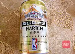 black bean sauce Illustration of how to cook hairtail 3