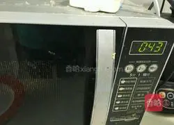 Illustration of how to make peanut oil spicy seeds (not spicy) 2