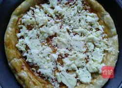 Colored pepper beef pizza recipe 4