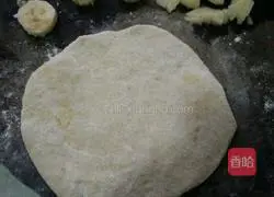 Illustration of how to make fruit sandwich pizza 4