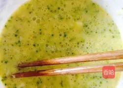 Cheese Cheese Baked Egg Tart Recipe Illustration 3