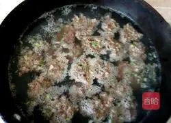 Illustration of how to make donkey meatball and radish soup 5